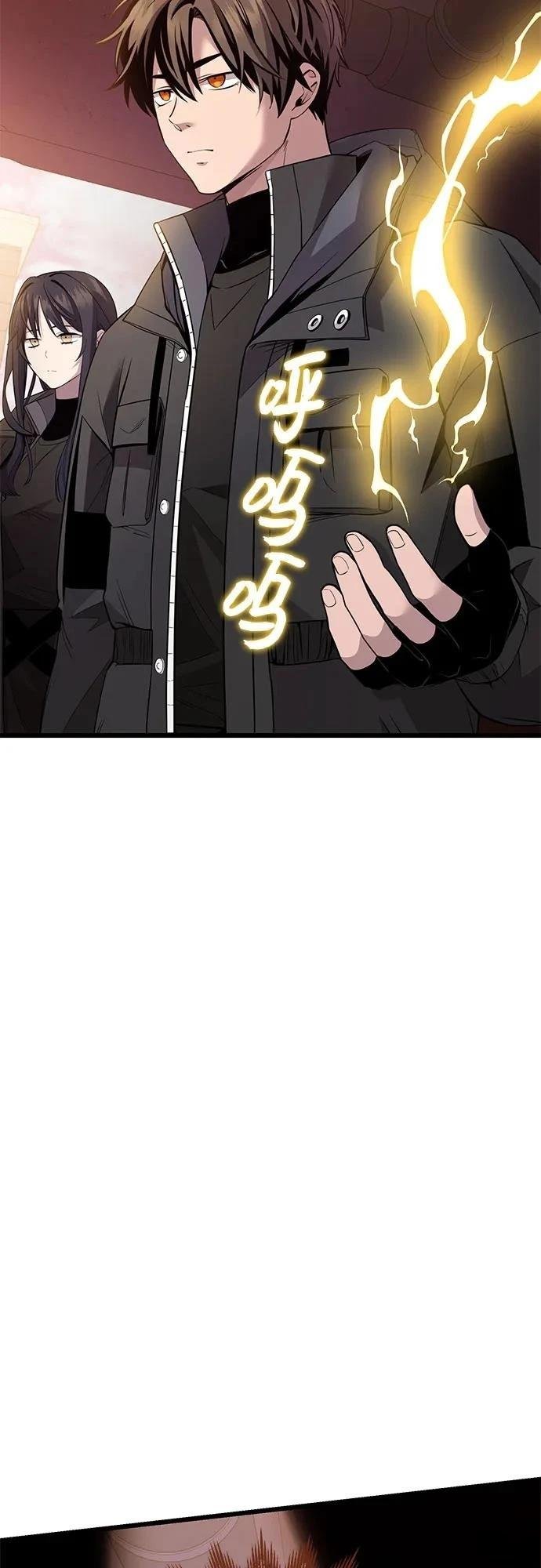 第2季第28话