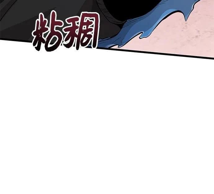 第2季第28话