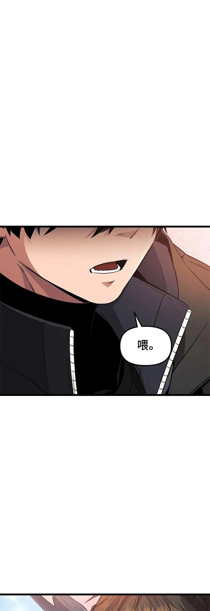 第2季第28话