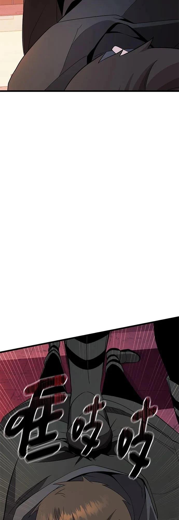 第2季第28话