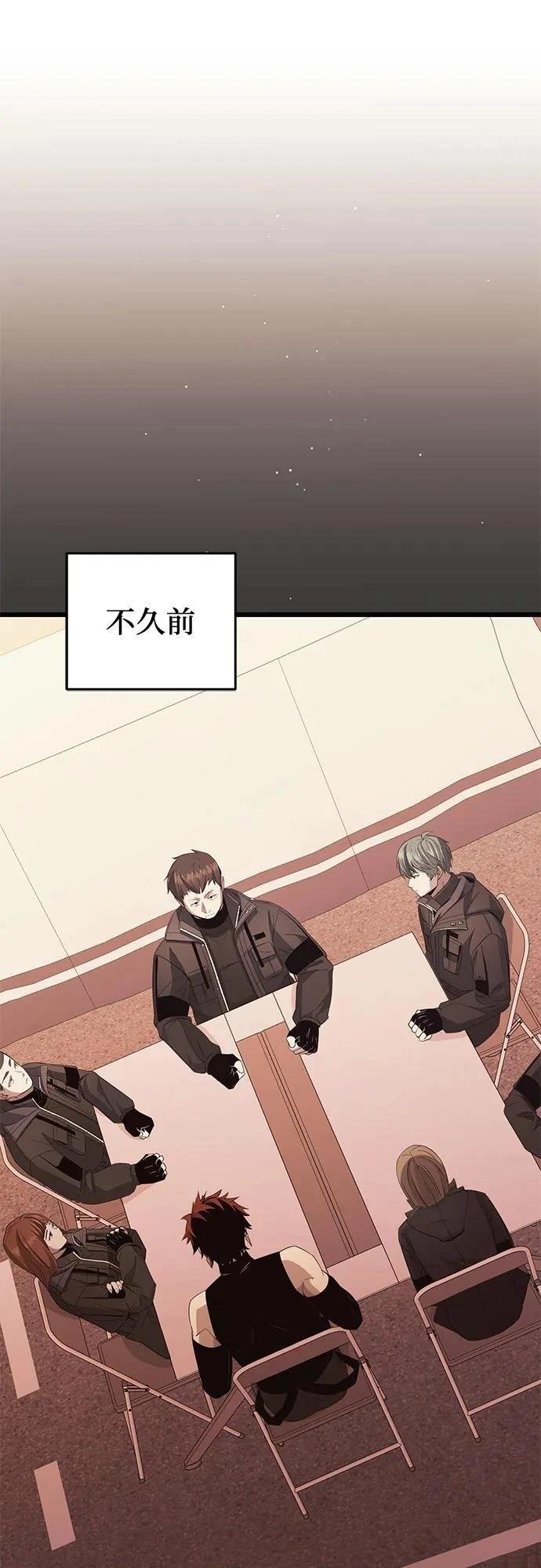 第2季第29话