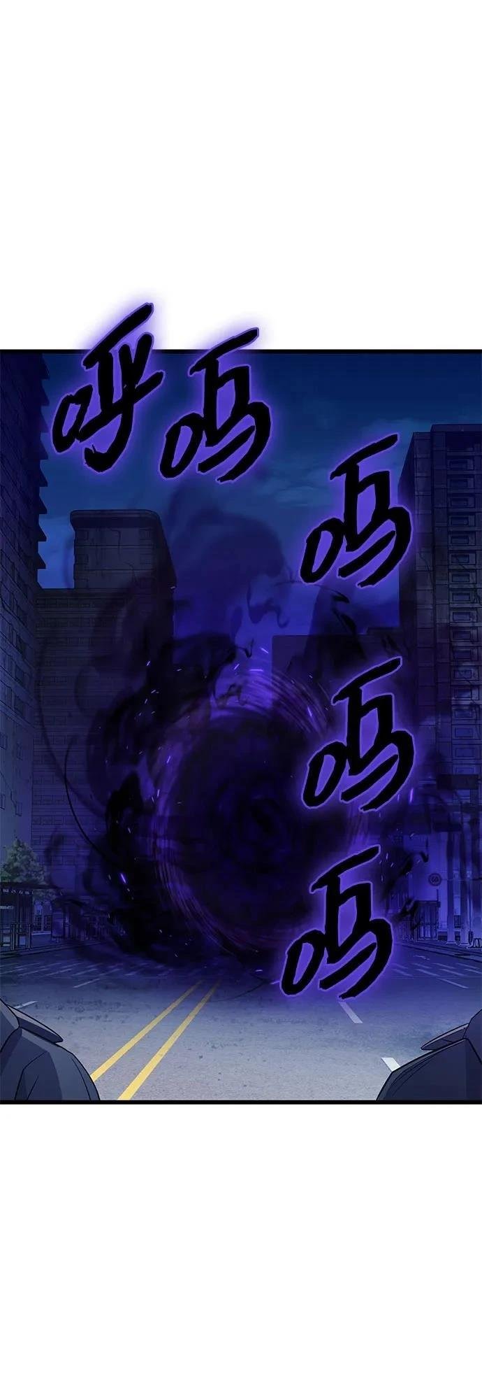 第2季第29话