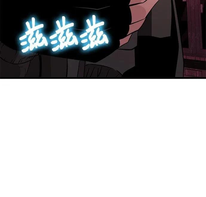 第2季第30话
