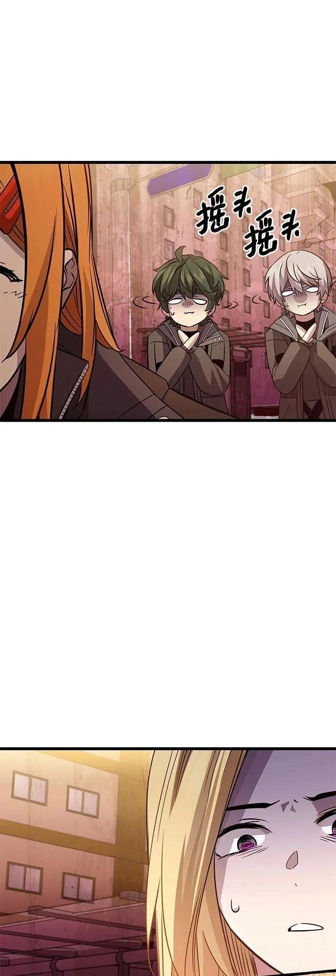 第2季第31话