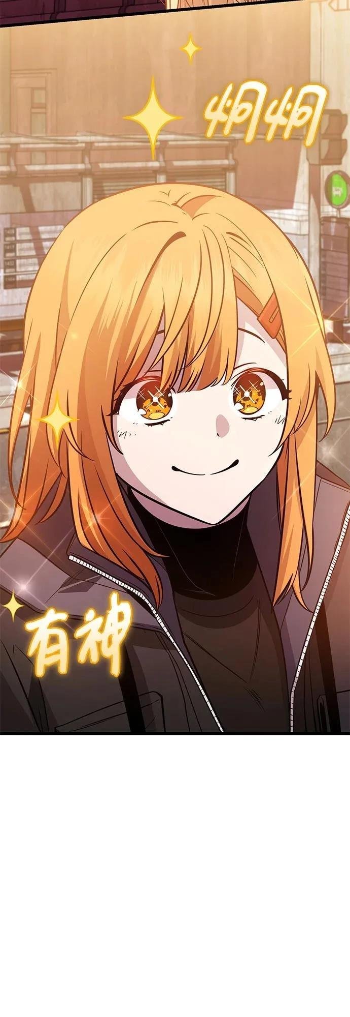 第2季第31话