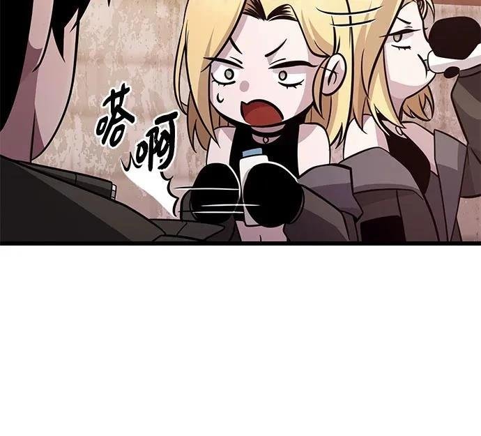 第2季第31话