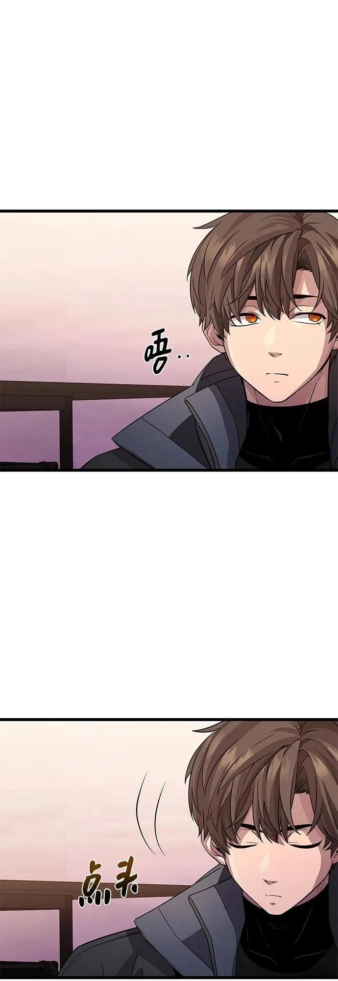 第2季第31话
