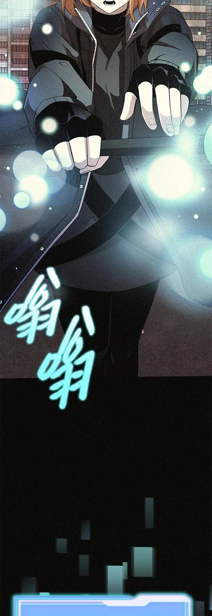第2季第32话