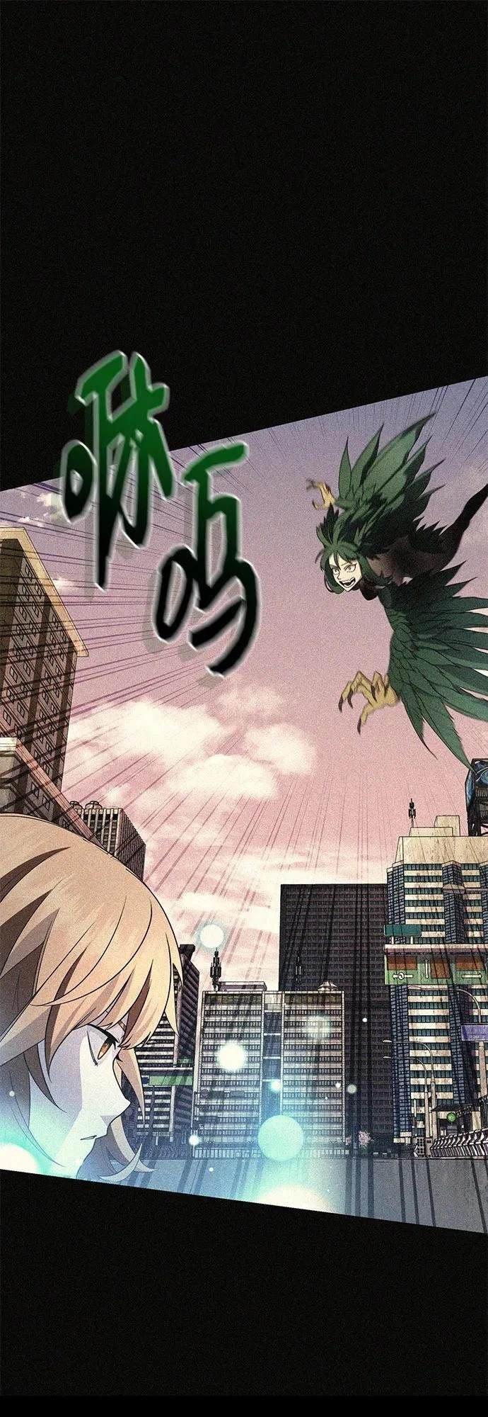 第2季第32话