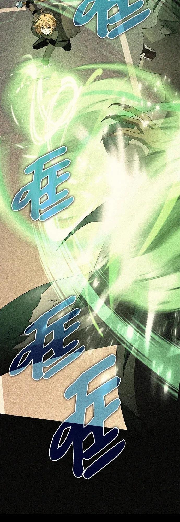第2季第32话