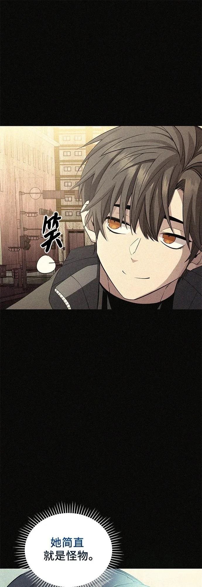 第2季第32话