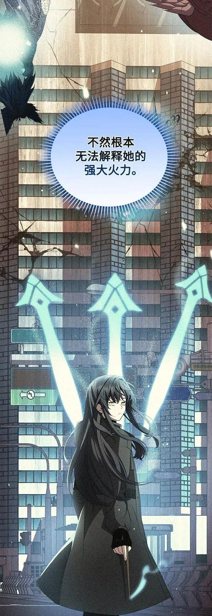 第2季第32话