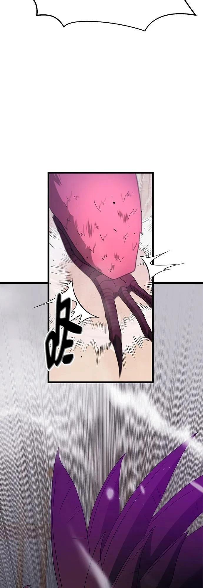 第2季第32话