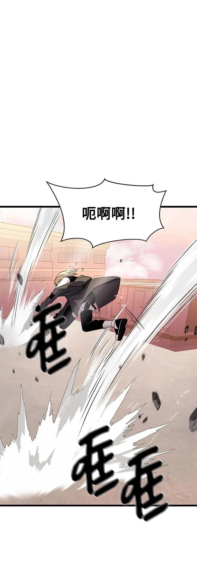 第2季第32话