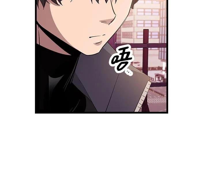 第2季第33话