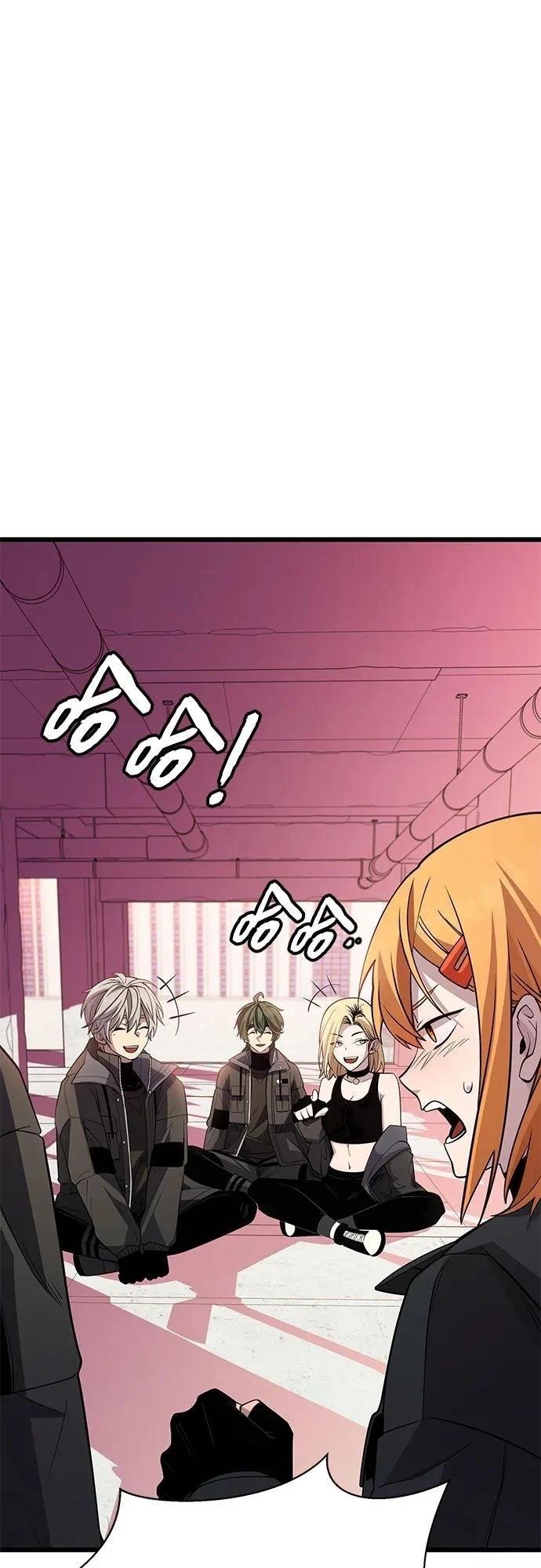 第2季第33话