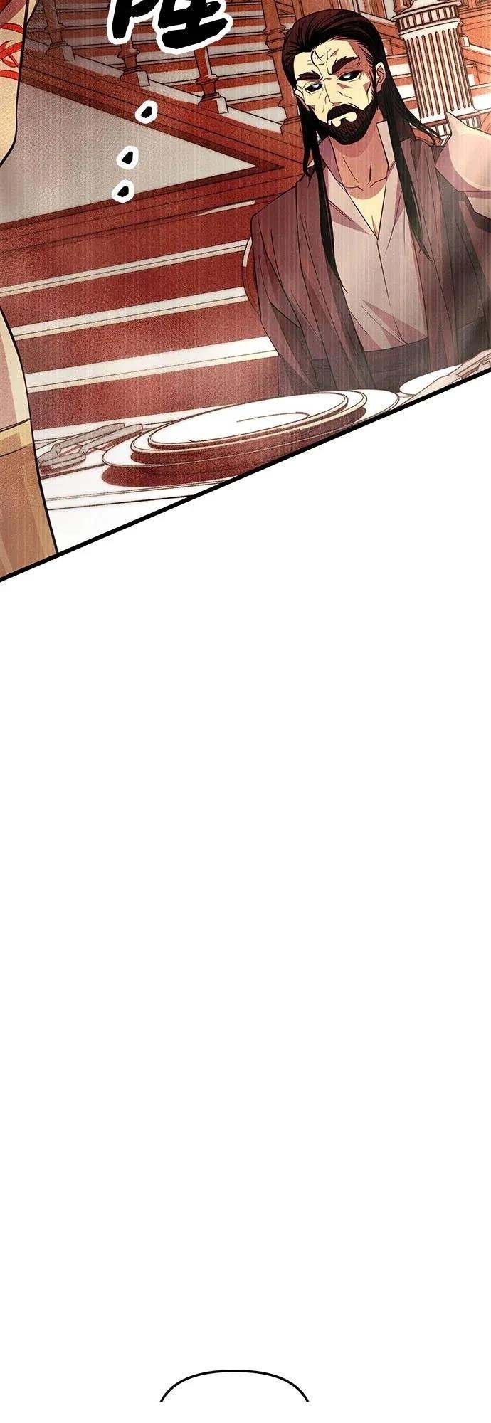 第2季第33话