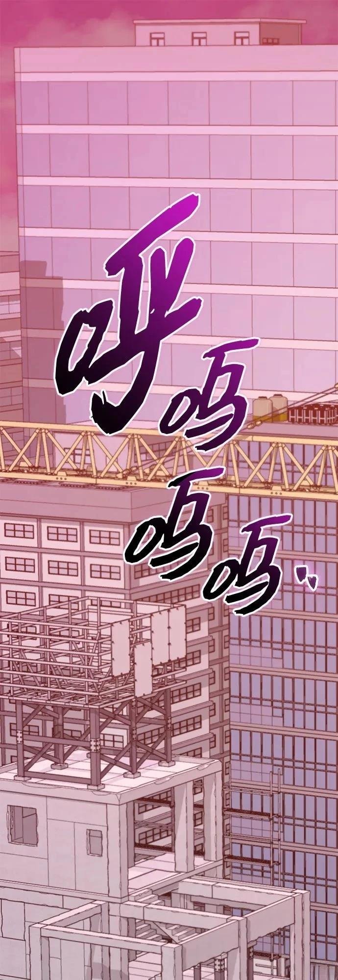 第2季第34话