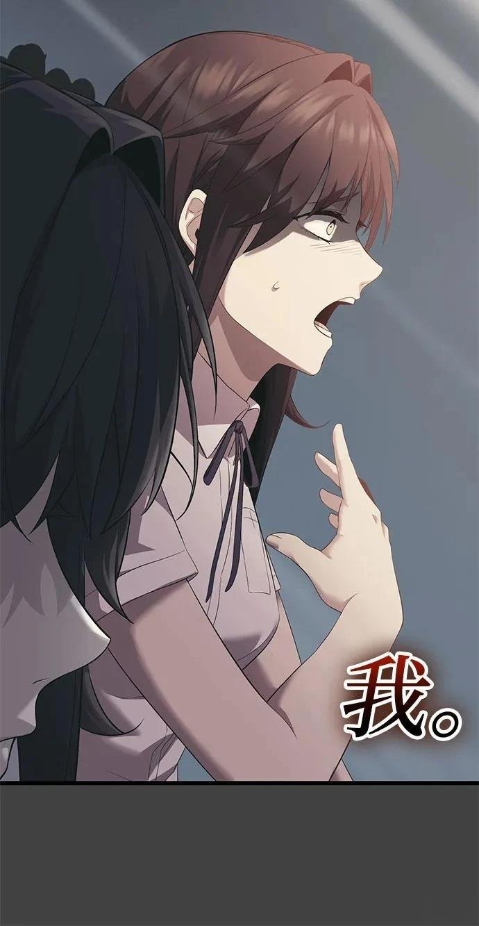 第2季第35话