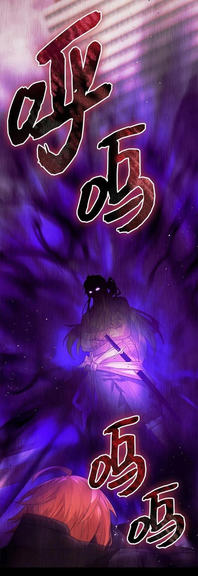 第2季第35话