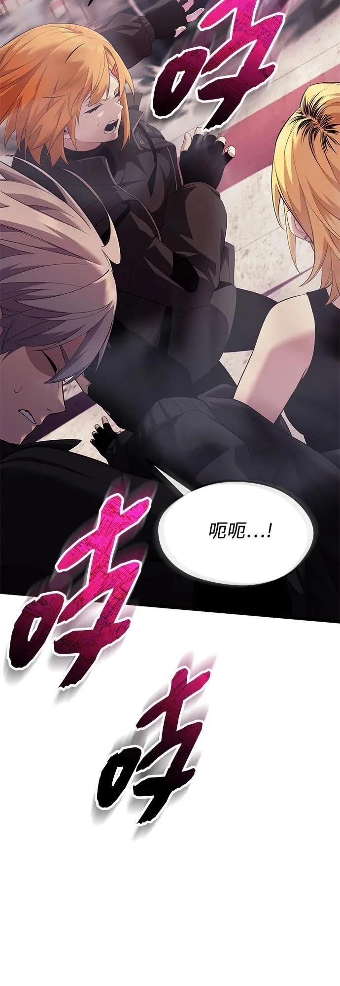 第2季第35话