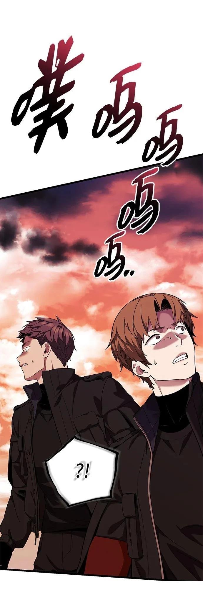第2季第36话