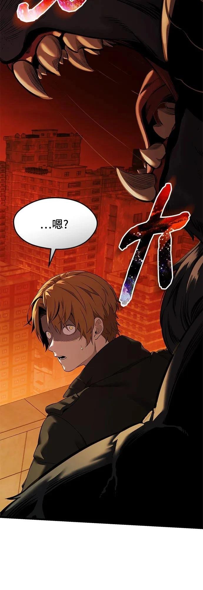 第2季第36话