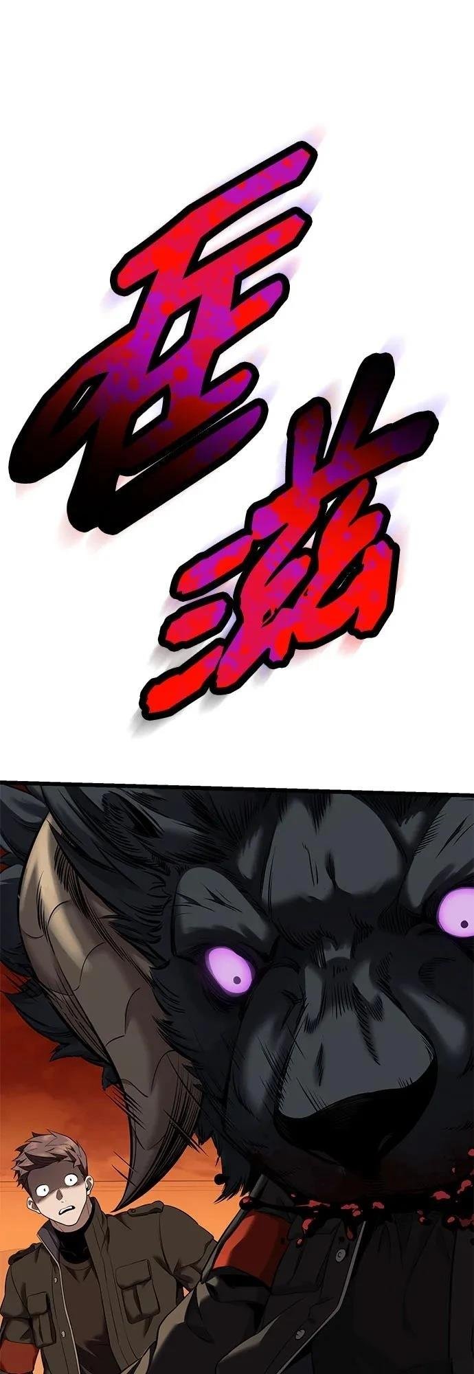 第2季第36话