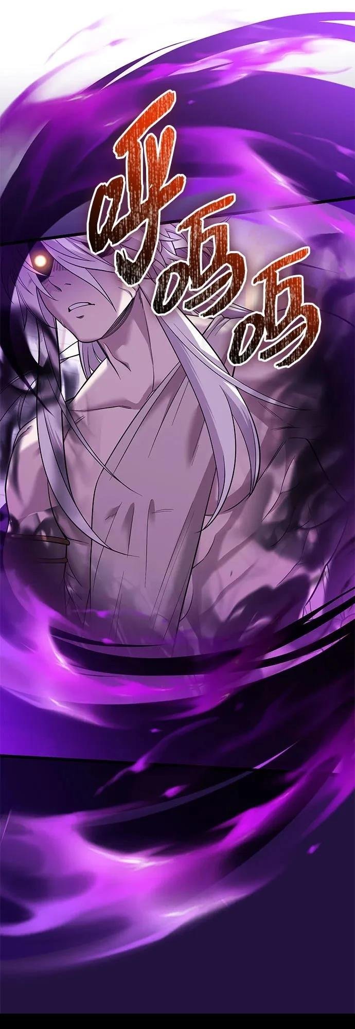 第2季第36话