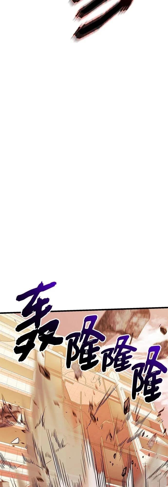第2季第36话
