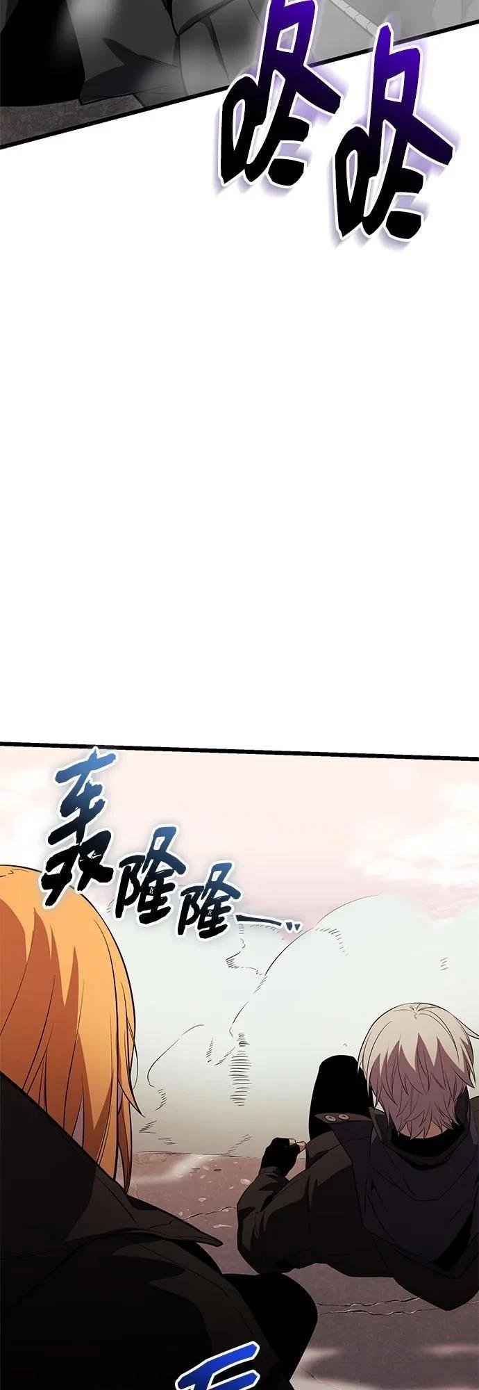 第2季第36话