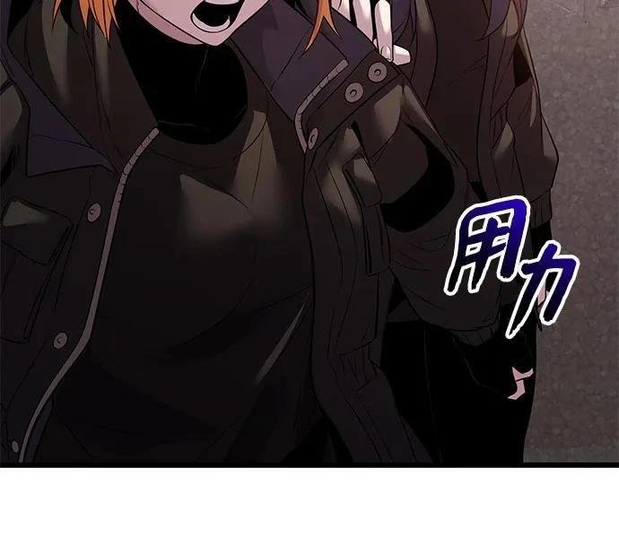 第2季第36话
