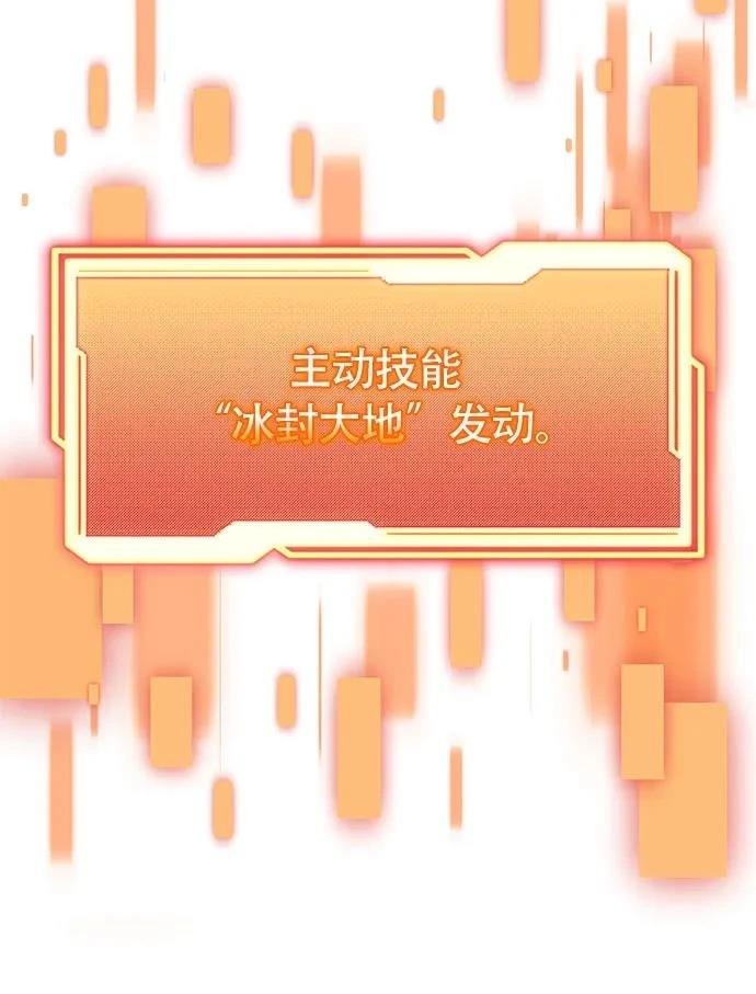 第2季第37话