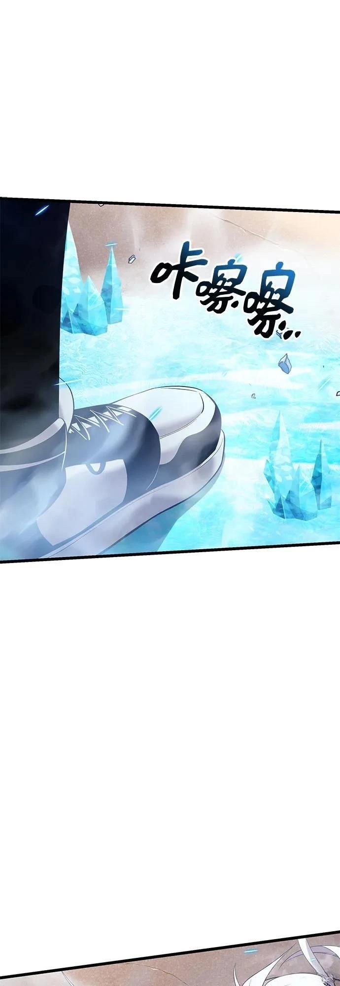 第2季第37话