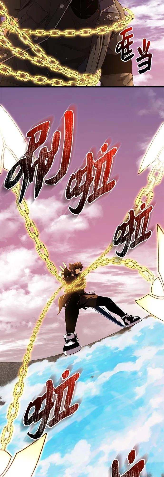 第2季第37话
