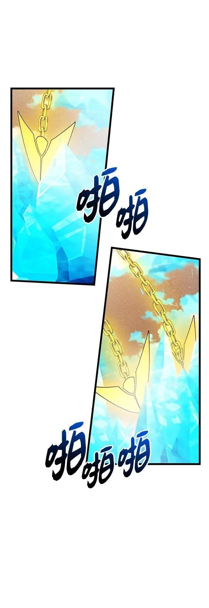 第2季第37话