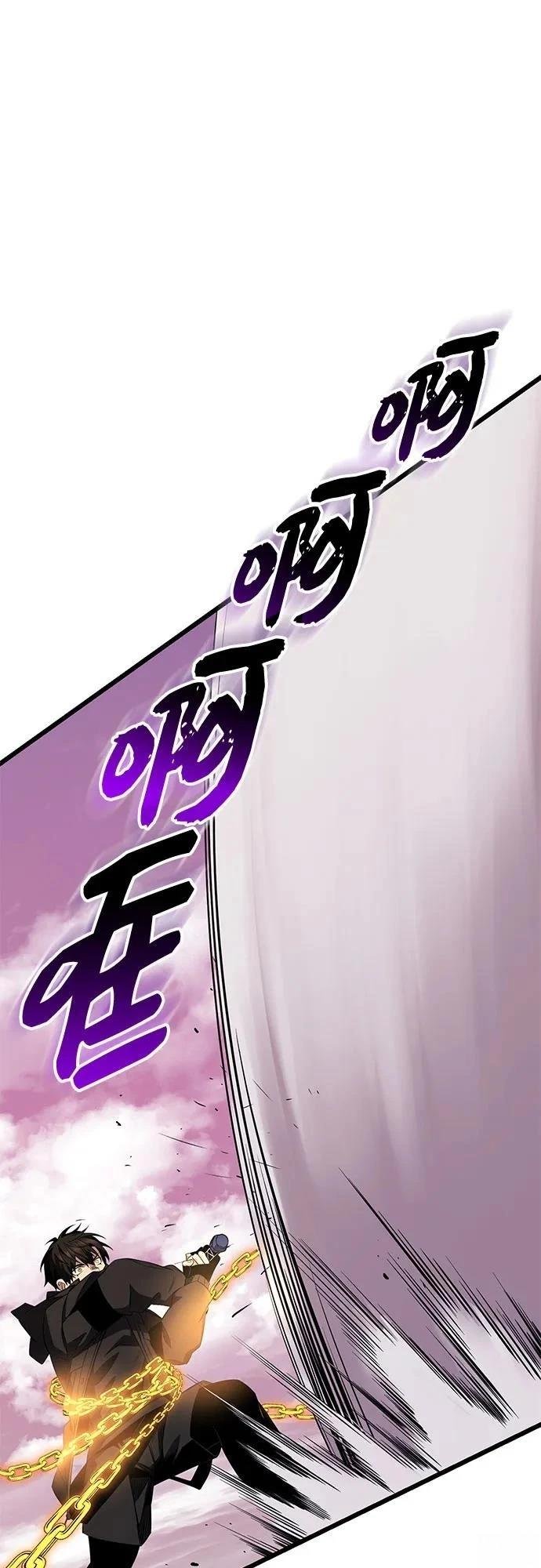 第2季第37话