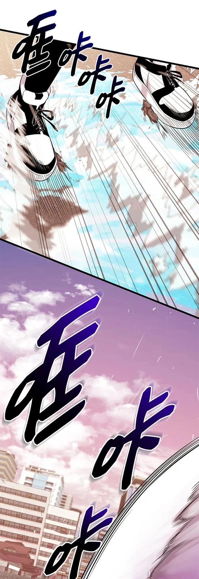 第2季第37话