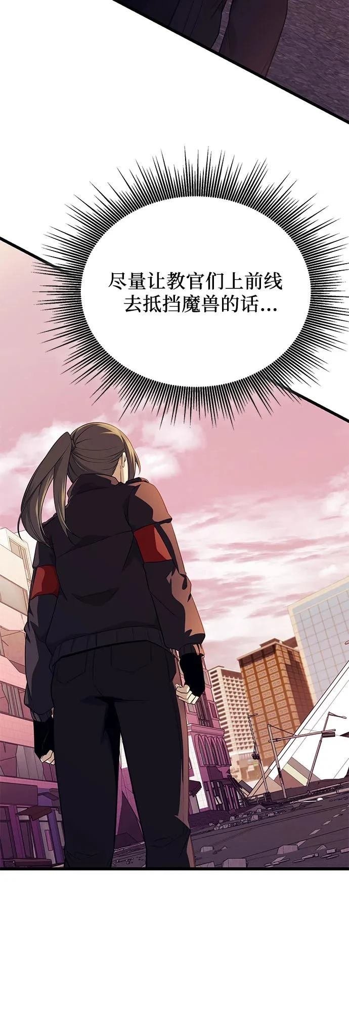 第2季第37话
