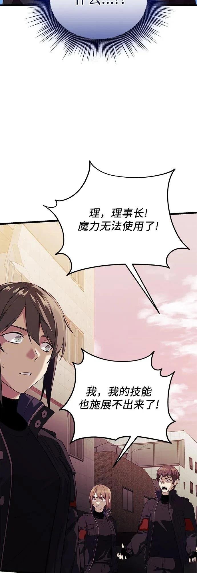第2季第37话