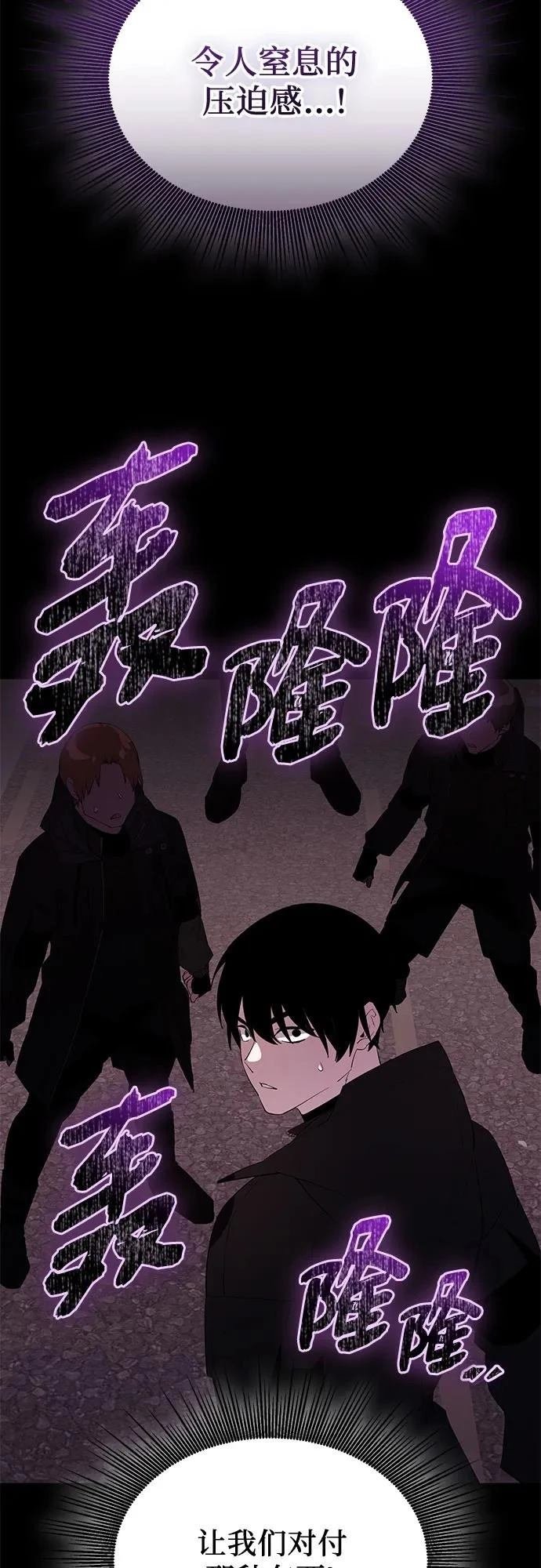 第2季第37话