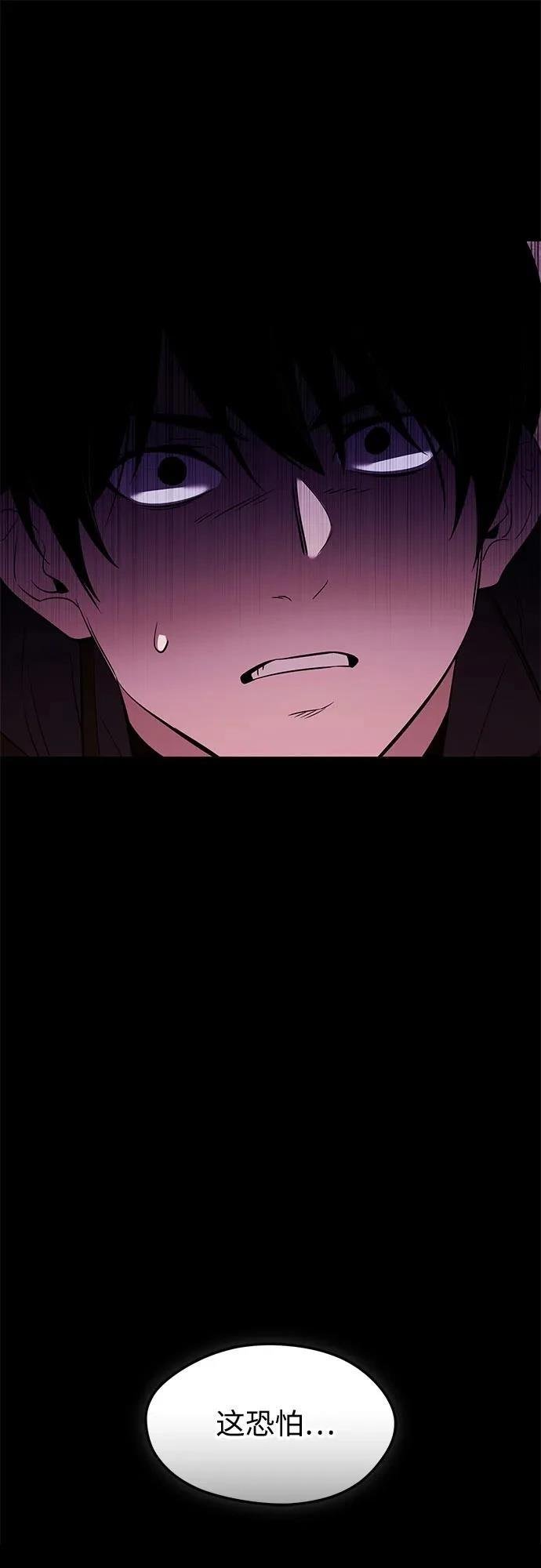 第2季第37话