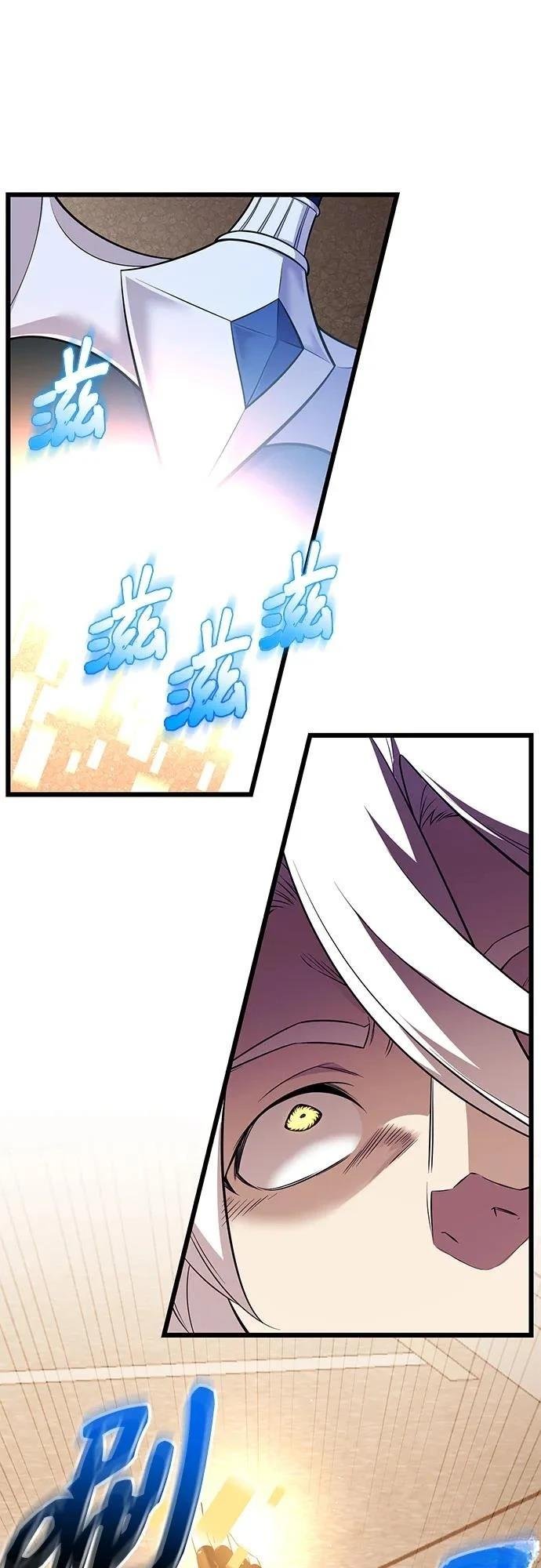 第2季第38话