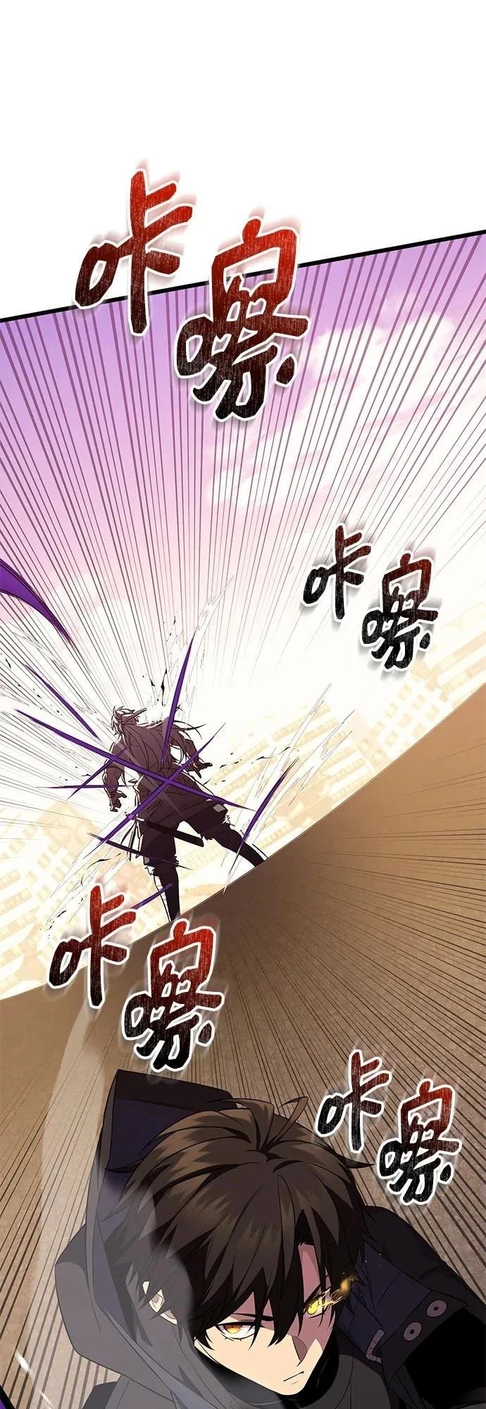 第2季第38话