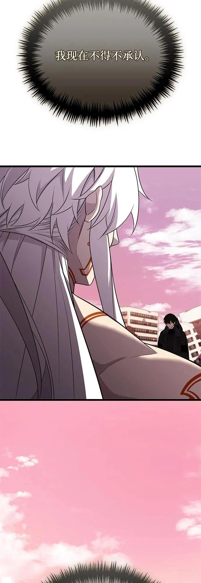 第2季第38话