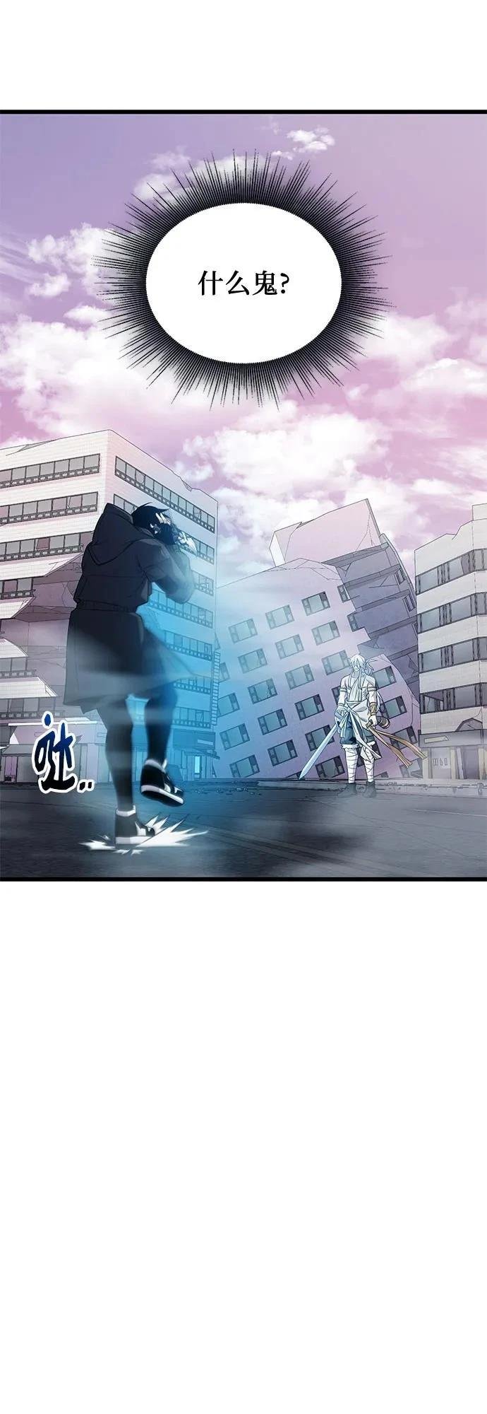第2季第38话