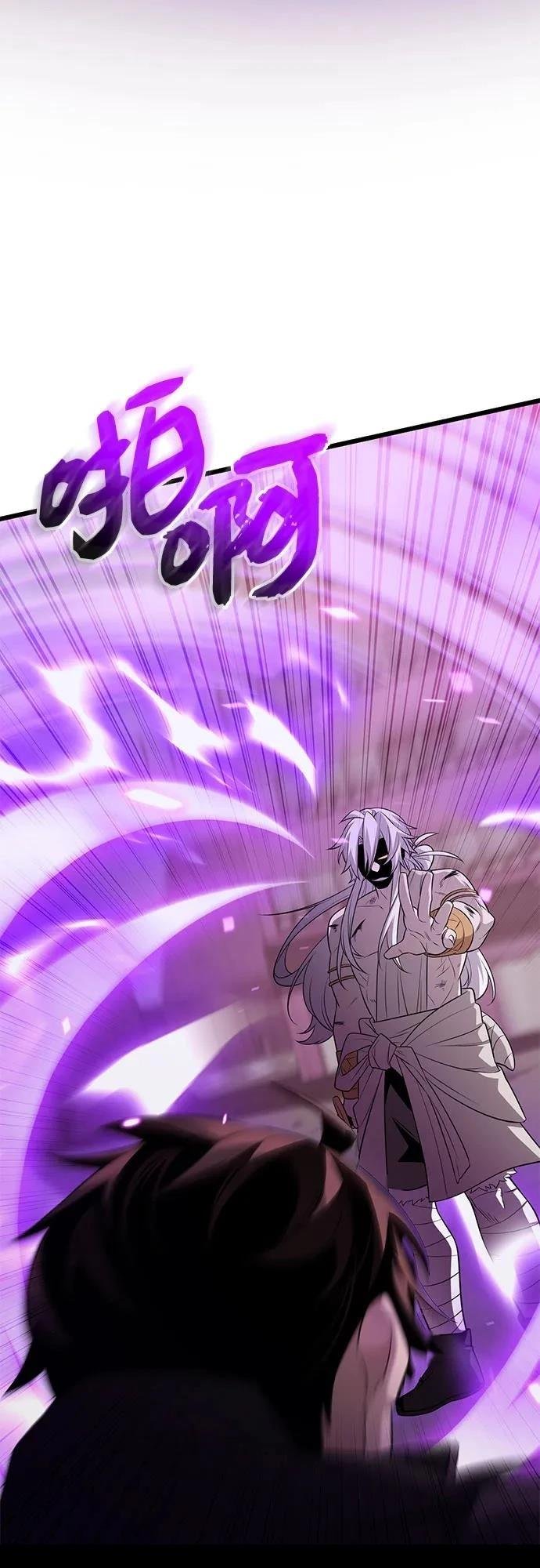 第2季第38话