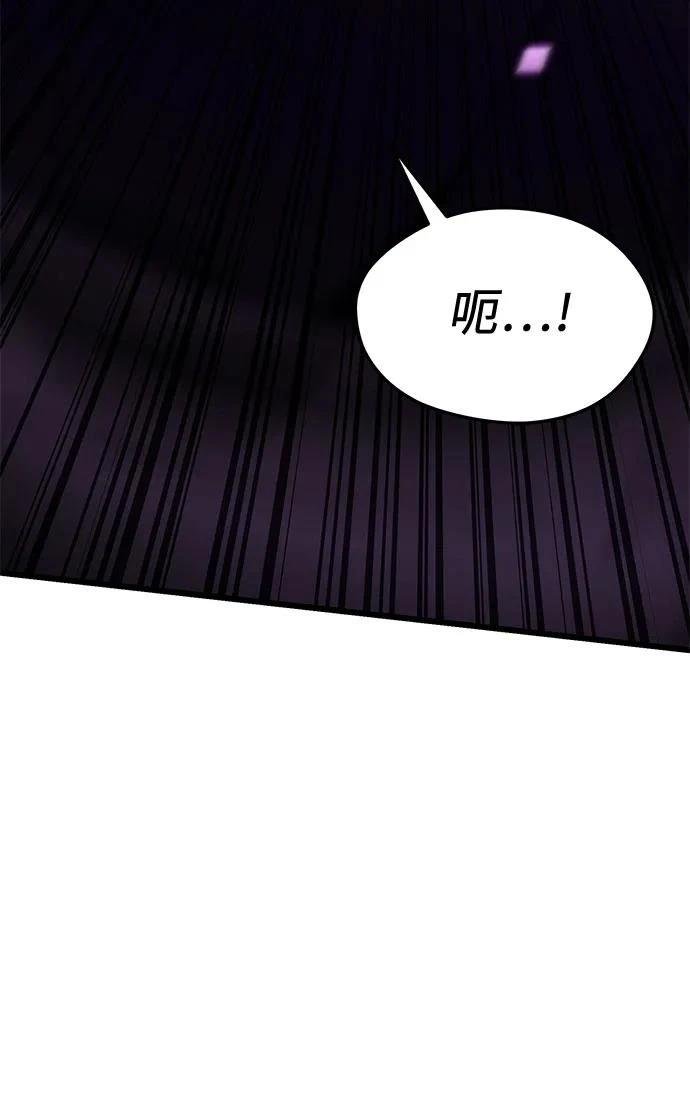 第2季第38话