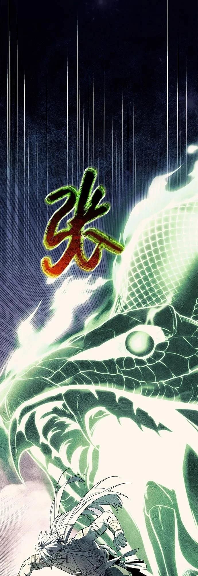 第2季第41话