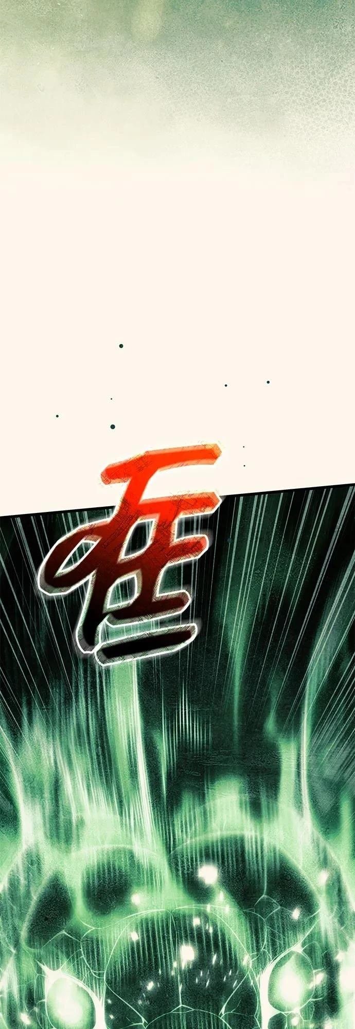 第2季第41话